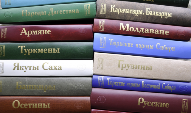 ​Книжный магазин "Академкнига"