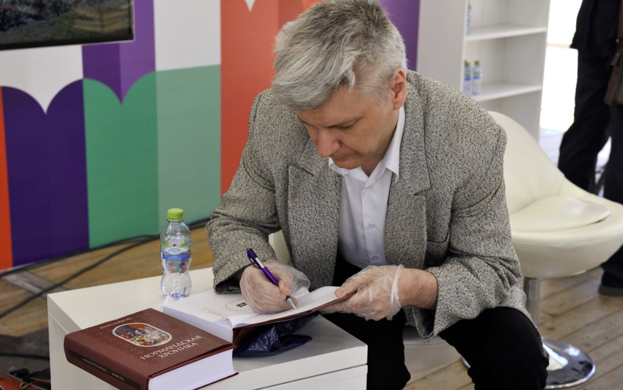 ​Книжный магазин "Академкнига"