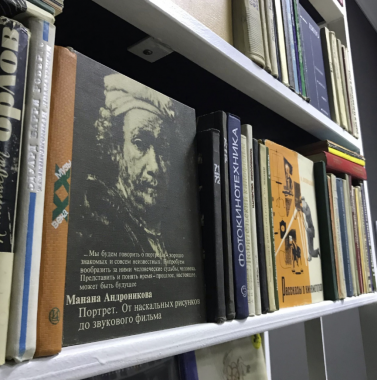 Книжный магазин "Порядок слов"
