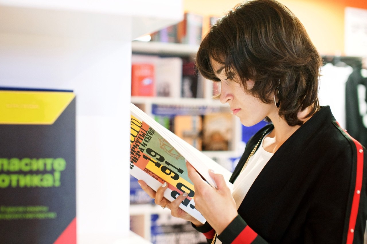 Книжный магазин "Порядок слов"