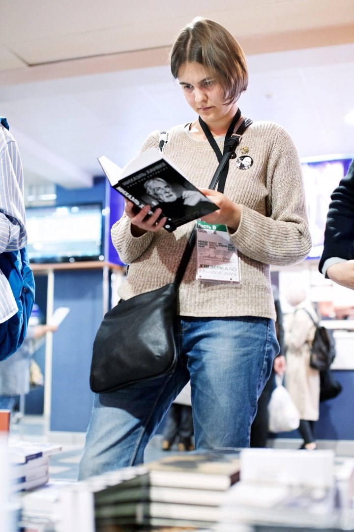 Книжный магазин "Порядок слов"