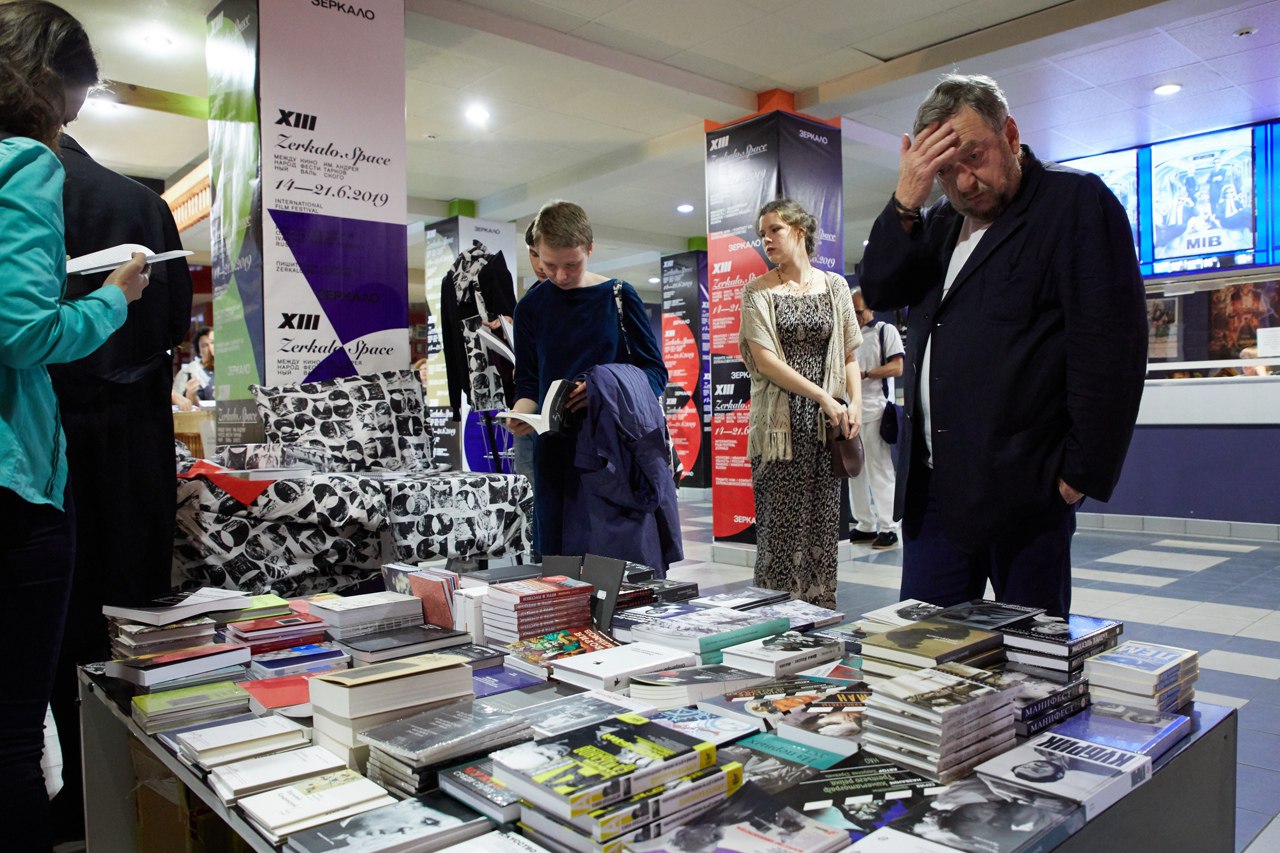 Книжный магазин "Порядок слов"