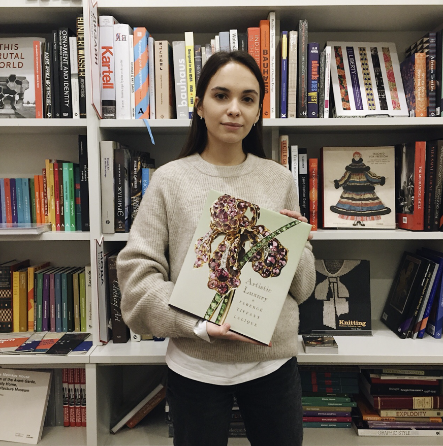 Книжный магазин "Masters Bookstore"