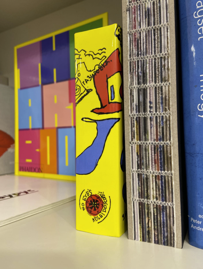 Книжный магазин "Masters Bookstore"