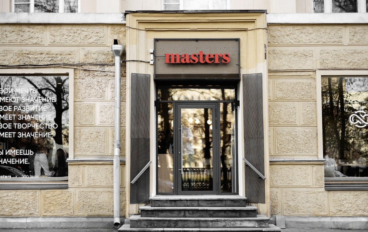 Книжный магазин "Masters Bookstore"