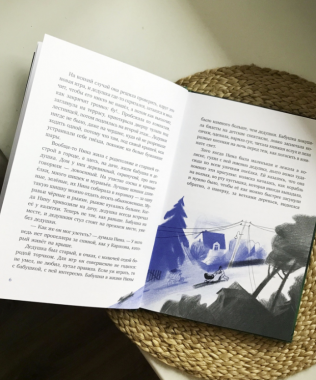 ​Магазин детских книг "Букашки"