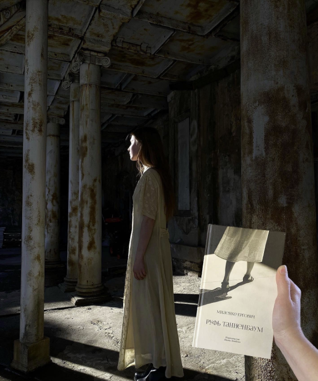 ​Книжный магазин "Подписные издания"