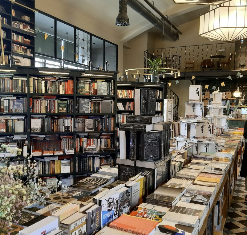 ​Книжный магазин "Подписные издания"