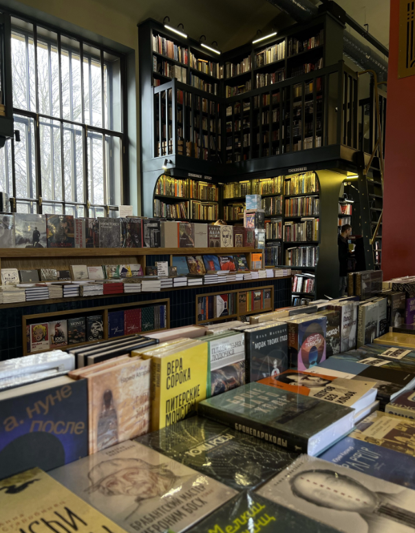 ​Книжный магазин "Подписные издания"