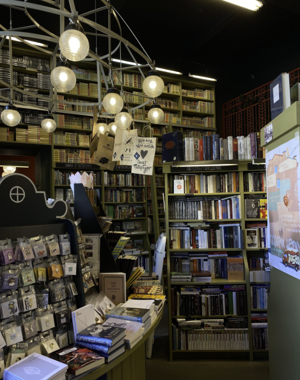 ​Книжный магазин "Подписные издания"