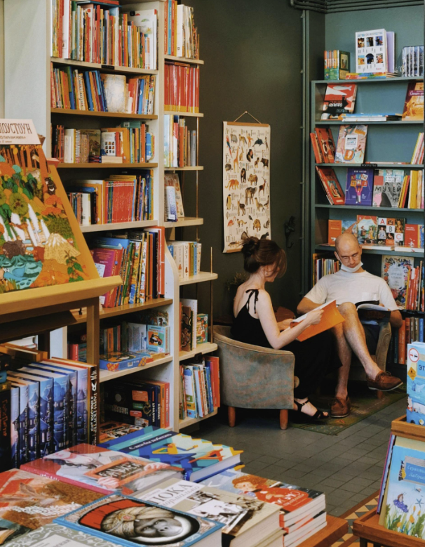 ​Книжный магазин "Подписные издания"