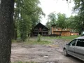 Миниатюра 14