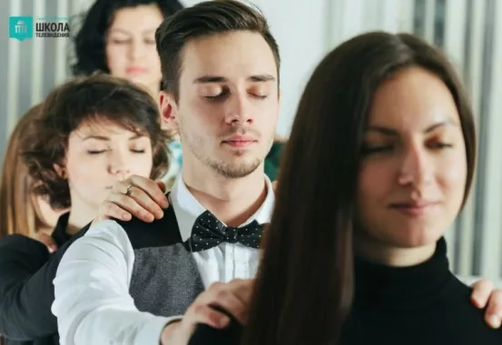 Международная школа профессий