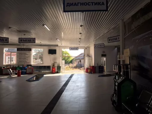 Автосервис "Castrol_95".