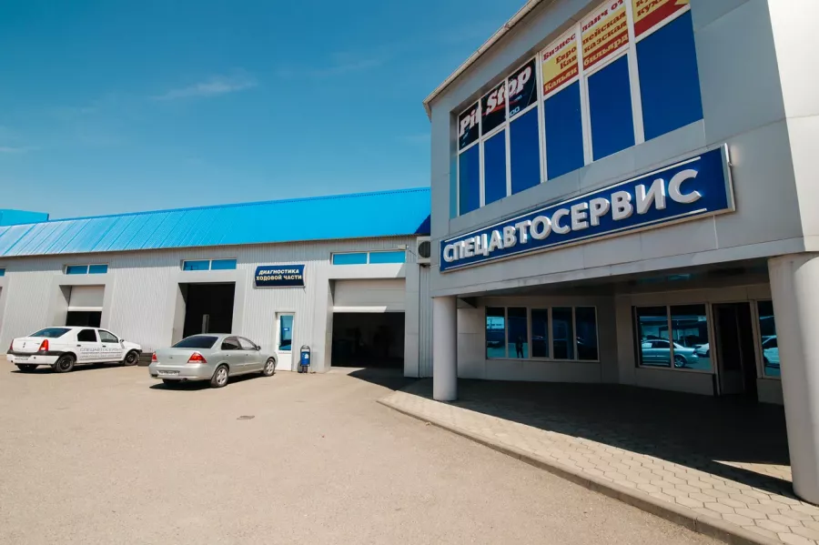 СТО Автоформат в Пятигорске: Дейтелинг, СТО, ТО Автомобиля, Замена Рычагов, Шиномонтаж, Замена Масла, Ремонт Кондициогнеров , Заправка Кондиционеров, Химчистка , Полировка, Развал-Схождение,
