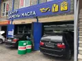 Миниатюра 3
