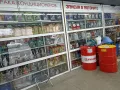 Миниатюра 6