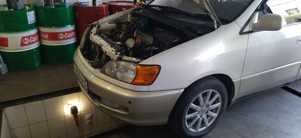 Центр замены масла