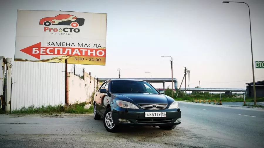 ProСТО Сервис замены масла в Ноябрьске: Авто, Продажа, Замена Масла, Масло,