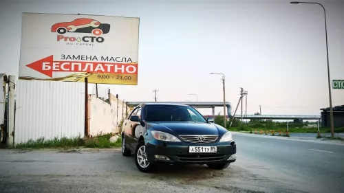 ProСТО Сервис замены масла  в  Ноябрьске