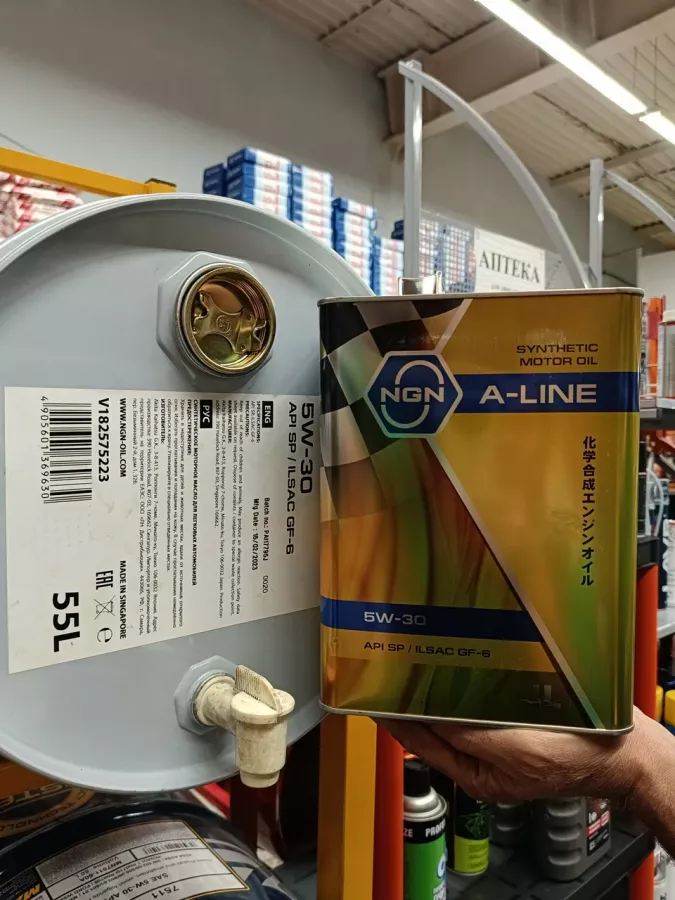 ProСТО Сервис замены масла в Ноябрьске: Авто, Продажа, Замена Масла, Масло,