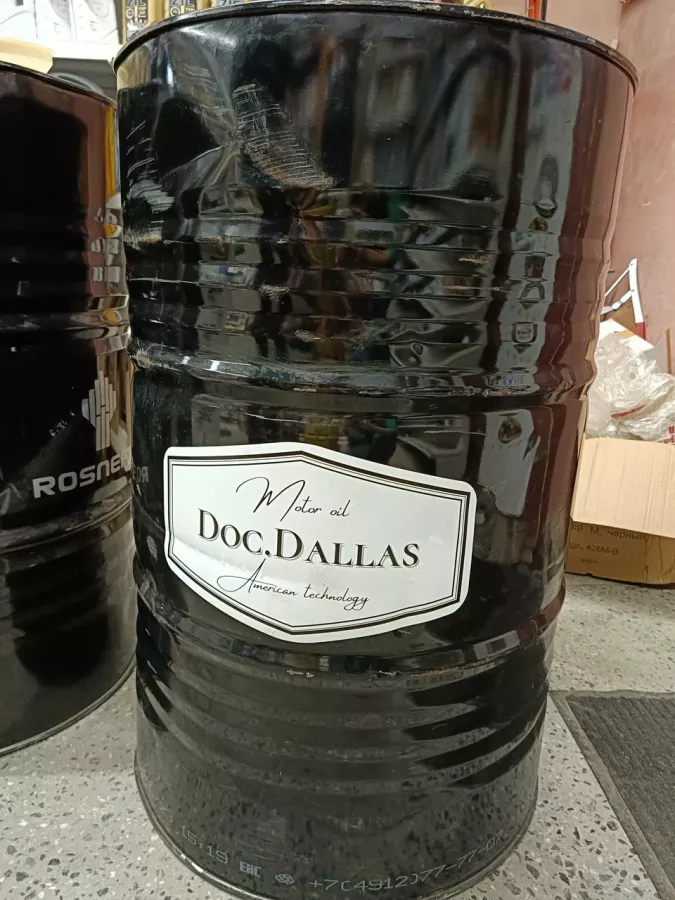 ProСТО Сервис замены масла в Ноябрьске: Авто, Продажа, Замена Масла, Масло,