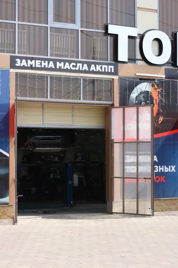 СТО Тормоз центр в Грозном: Замена Масла, СТО, Заправка Автокондиционера, Замена Колодок, Проточка Тормозных Дисков, Тормозные Колодки, Колодки в Наличии,