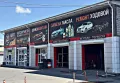 Миниатюра 9