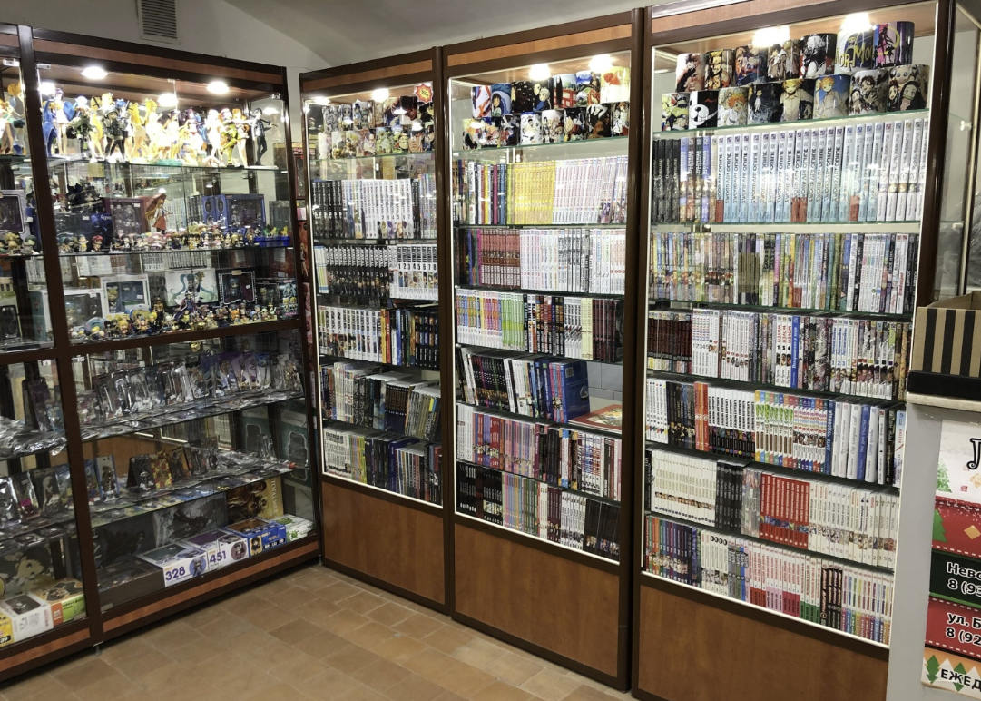 Книжный аниме-магазин "AnimePoint"