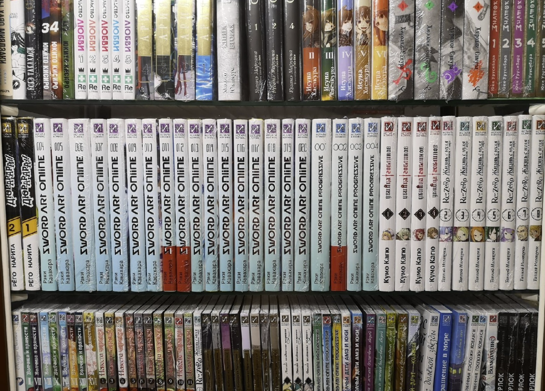 Книжный аниме-магазин "AnimePoint"