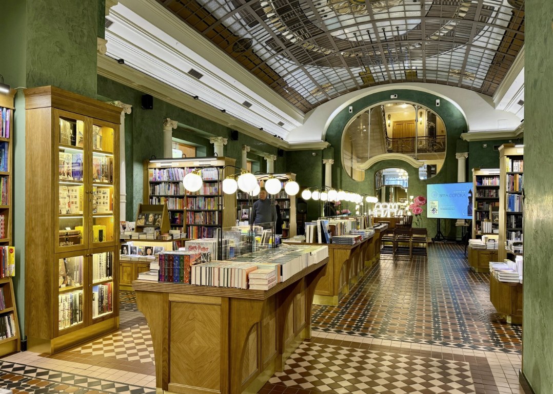 Книжный магазин "Дом книги"  ​