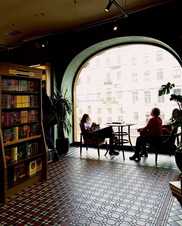 Книжный магазин "Дом книги"  ​