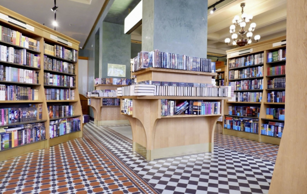 Книжный магазин "Дом книги"  ​