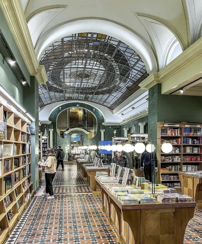 Книжный магазин "Дом книги"  ​