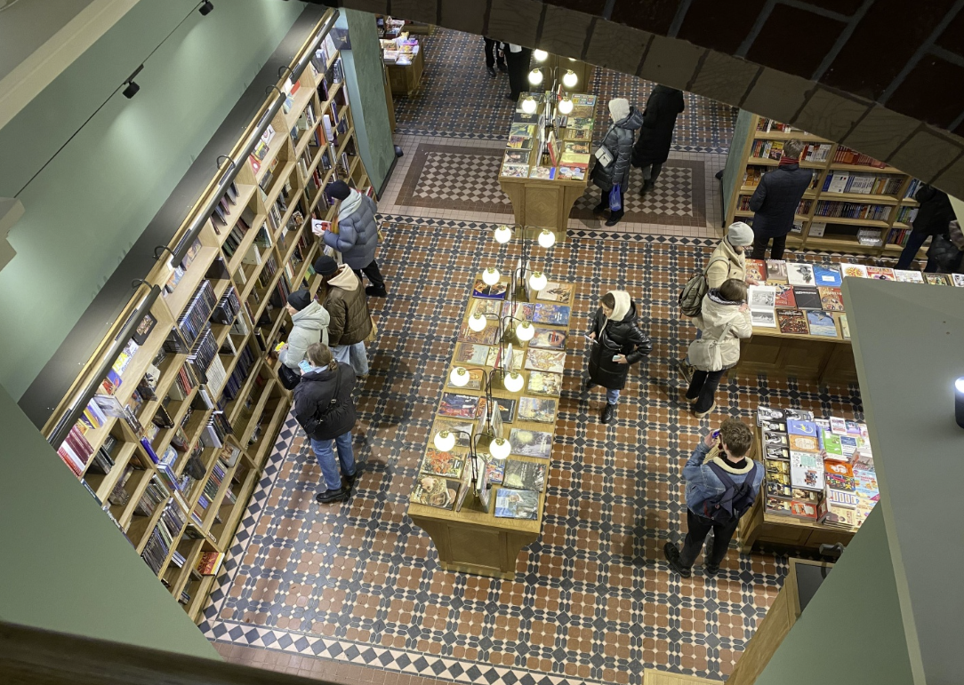 Книжный магазин "Дом книги"  ​