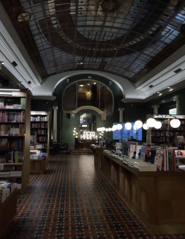 Книжный магазин "Дом книги"  ​