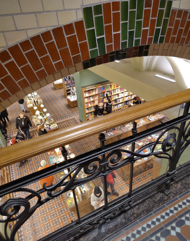 Книжный магазин "Дом книги"  ​