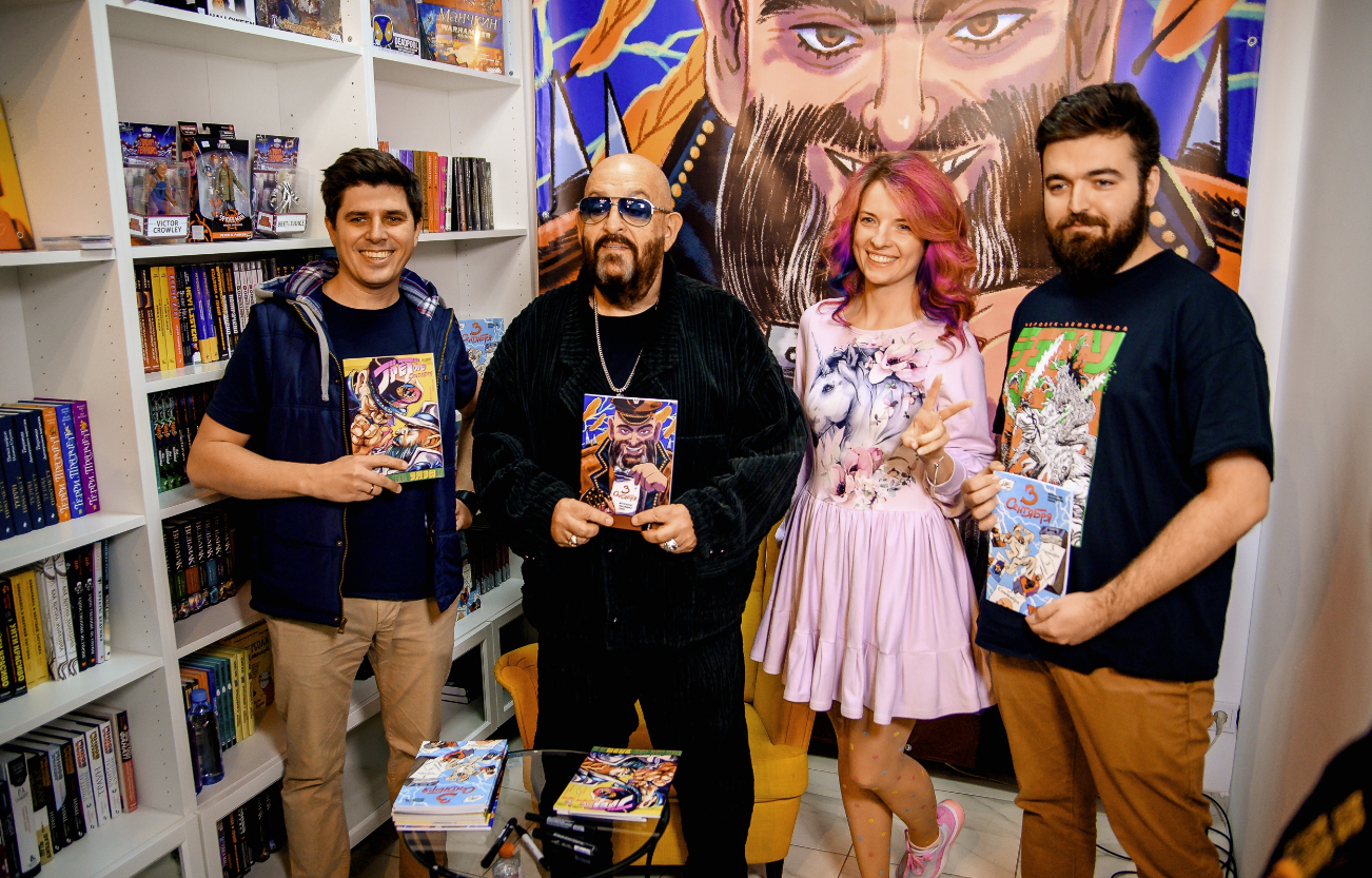 ​Магазин комиксов "28-ой"