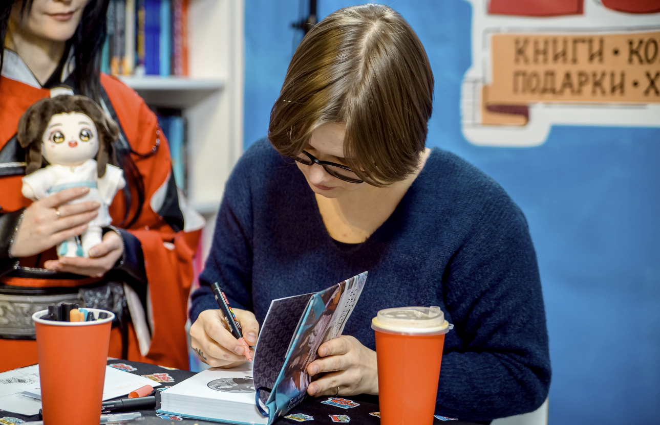 ​Магазин комиксов "28-ой"