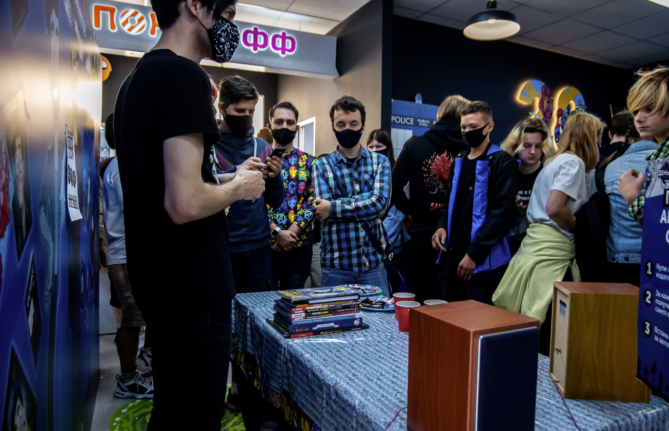 ​Магазин комиксов "28-ой"