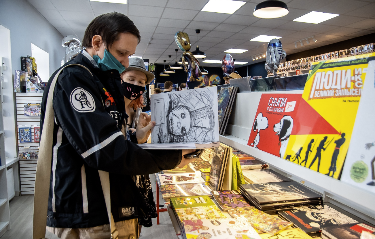 ​Магазин комиксов "28-ой"