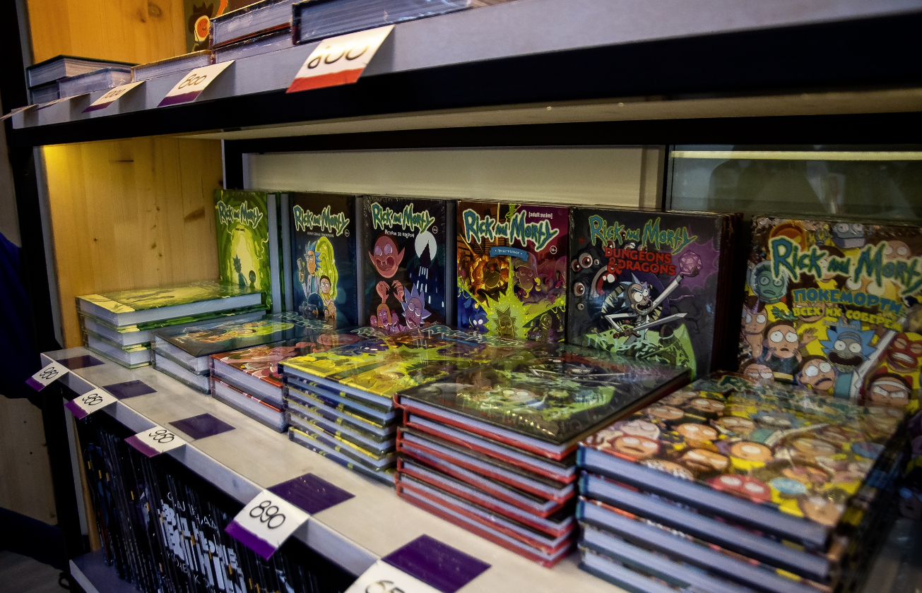 ​Магазин комиксов "28-ой"