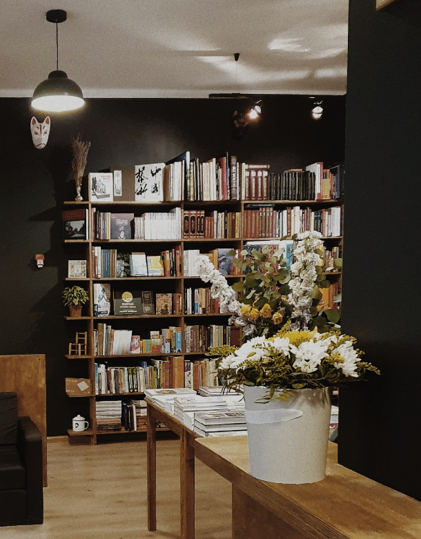 ​Книжный магазин "Желтый двор"