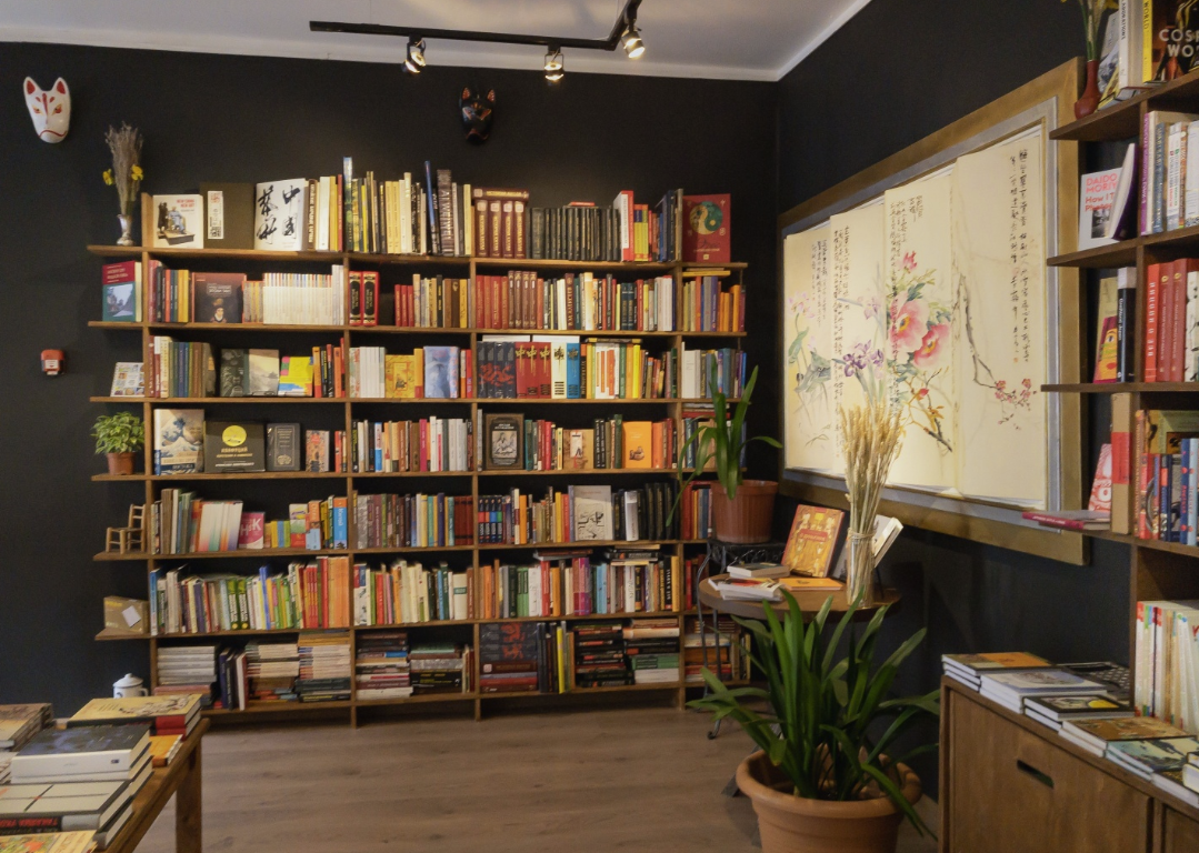 ​Книжный магазин "Желтый двор"