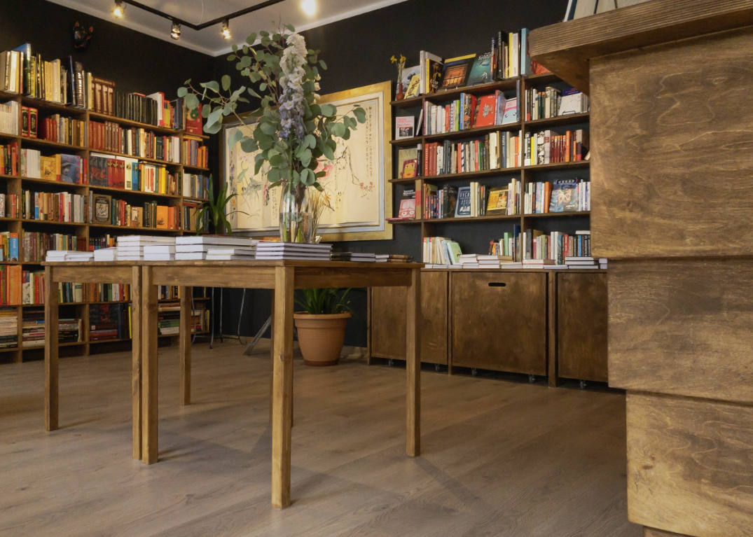 ​Книжный магазин "Желтый двор"