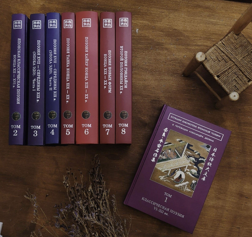 ​Книжный магазин "Желтый двор"