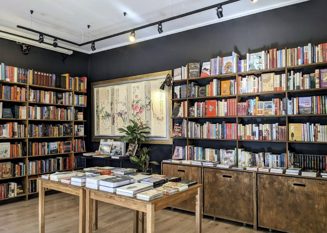 ​Книжный магазин "Желтый двор"