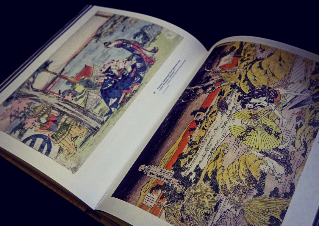 ​Книжный магазин "Желтый двор"