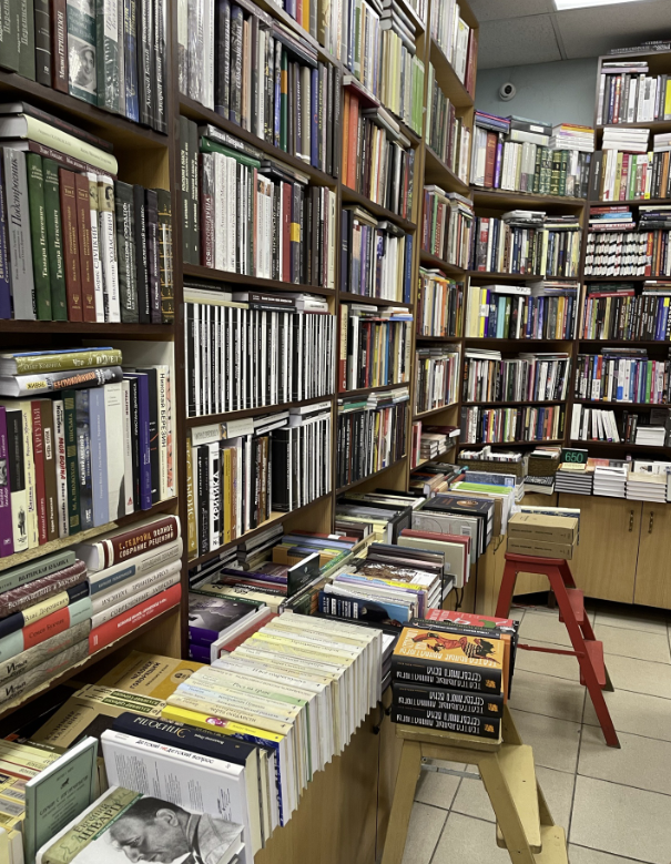 ​Книжный магазин "Порядок слов"