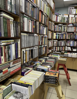 ​Книжный магазин "Порядок слов"